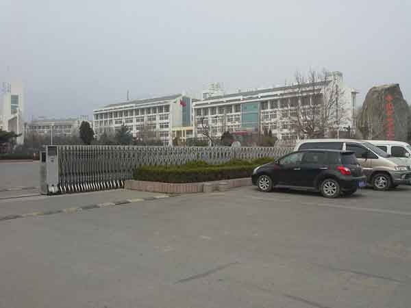 慶賀泰安出安智能伸縮門進(jìn)駐泰山職業(yè)技術(shù)學(xué)院