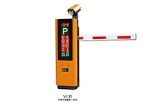 熱烈祝賀泰安出安智能車牌識別進(jìn)駐泰安碧桂園