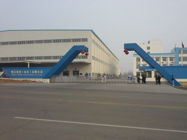 維達(dá)紙業(yè)（山東）有限公司電動(dòng)伸縮門案例 - 中出網(wǎng)-智能出入口與停車充電門戶