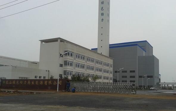 熱烈祝賀威海出安智能電動伸縮門進駐威海乳山綠色動力