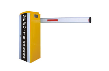 威海出安智能為威海市第二實驗小學(xué)添上道閘