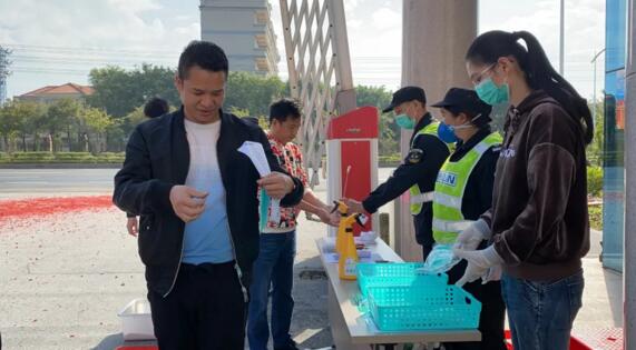 抗擊疫情，榮高人在行動(dòng)