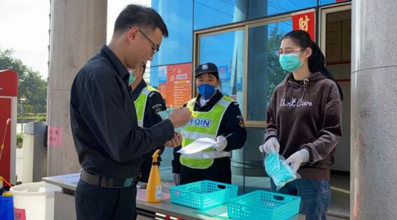 抗擊疫情，榮高人在行動(dòng)