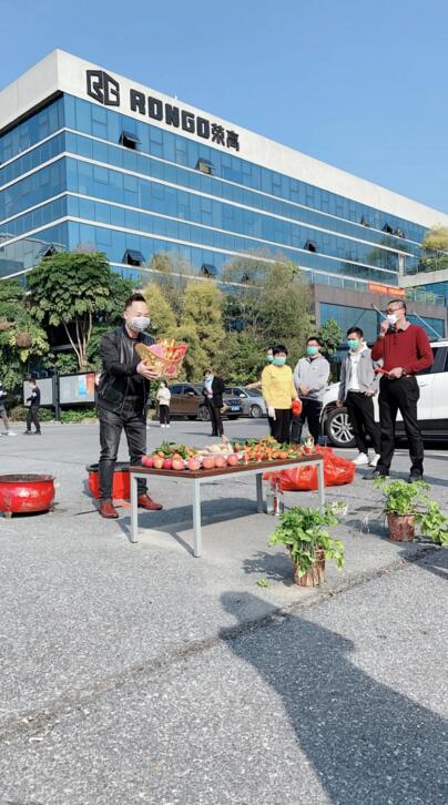 榮高2020開工大吉