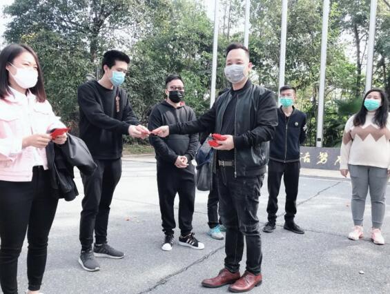 榮高2020開工大吉