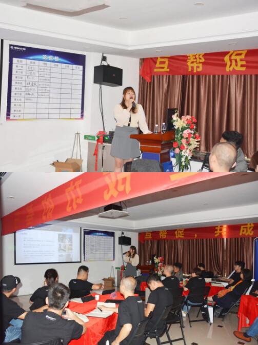 榮高商學院范智欣導師分別對入戶門的專業(yè)下單、報價、量尺等技能進行系統(tǒng)化賦能