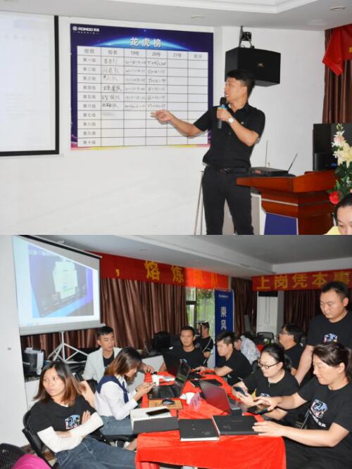 榮高商學院黃華軍導師分別為學員們深入剖析簡圖繪制、門窗設計、效果圖設計等繪制環(huán)節(jié)