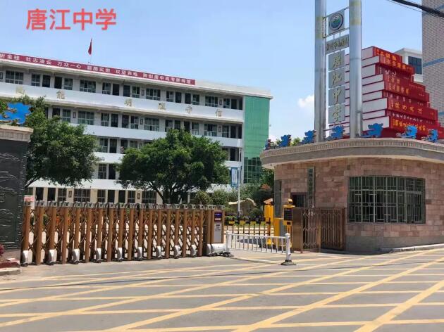 【開學(xué)季】盤點(diǎn)榮高伸縮門“百校工程案例”，為莘莘學(xué)子保駕護(hù)航！