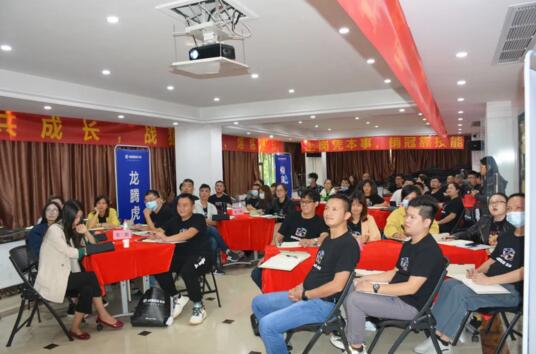 戰(zhàn)狼行動(dòng) | 榮高系統(tǒng)門窗第九屆新商特訓(xùn)營正式開營！