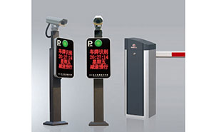 停車(chē)場(chǎng)管理系統(tǒng)RG-C1