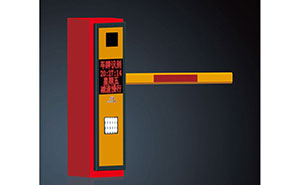 停車(chē)場(chǎng)管理系統(tǒng)RG-C60