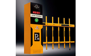 停車場管理系統(tǒng) - 停車場管理系統(tǒng)RG-YH68