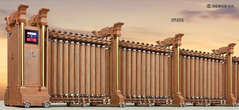 躍騰801A鋁合金伸縮門