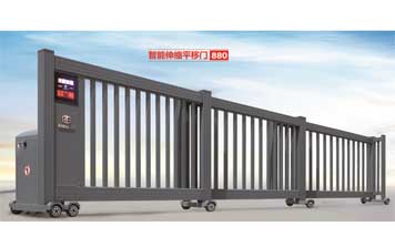 分段平移門 - 智能伸縮平移門880