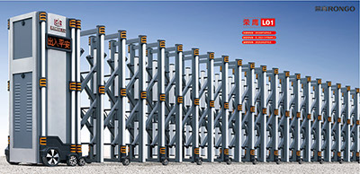 鋁合金伸縮門 - 榮膺L01