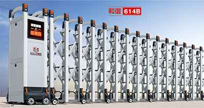 鋁合金伸縮門 - 和諧614B