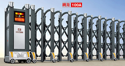 鋁合金伸縮門 - 騰龍100A