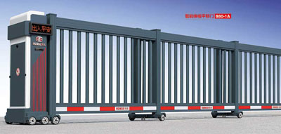 智能伸縮平移門880-1A