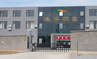 北京燕郊鴻安燃氣有限公司伸縮門工程案例