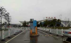 邵陽北站停車場系統(tǒng)案例