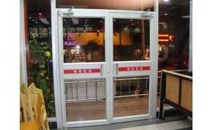 文沖安置房BS3-S122型號肯德基門案例