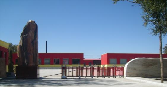 喜迎呼和浩特出安智能電動(dòng)伸縮門進(jìn)駐呼和浩特四子王旗酒業(yè)公司