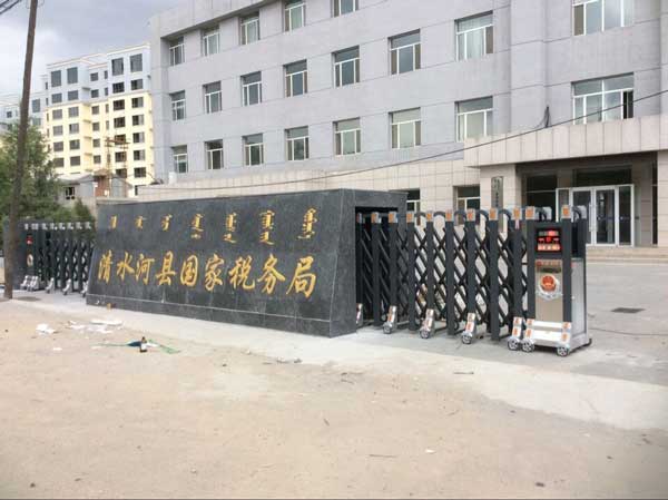 熱烈祝賀呼和浩特出安智能伸縮門進(jìn)駐呼和浩特清水河國(guó)稅局