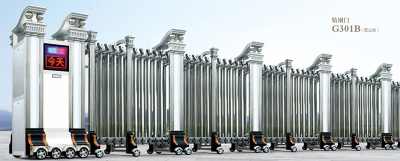 慶賀群升大智匯選用貴陽出安智能伸縮門