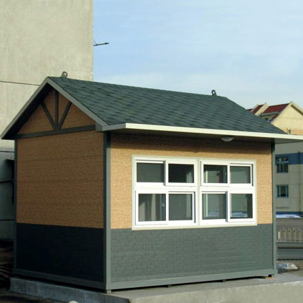 保安崗?fù)T-907型