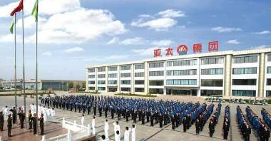 德州出安智能卷簾門成德州亞太集團(tuán)一顆璀璨明珠