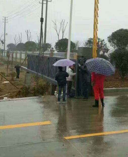 熱烈祝賀茂名出安智能懸浮平移門進(jìn)駐茂名市第三建筑工程有限公司