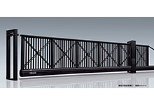 熱烈祝賀菏澤出安智能懸浮門進(jìn)駐菏澤國色天香