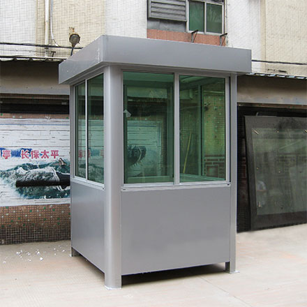 保安崗亭MT-2031型