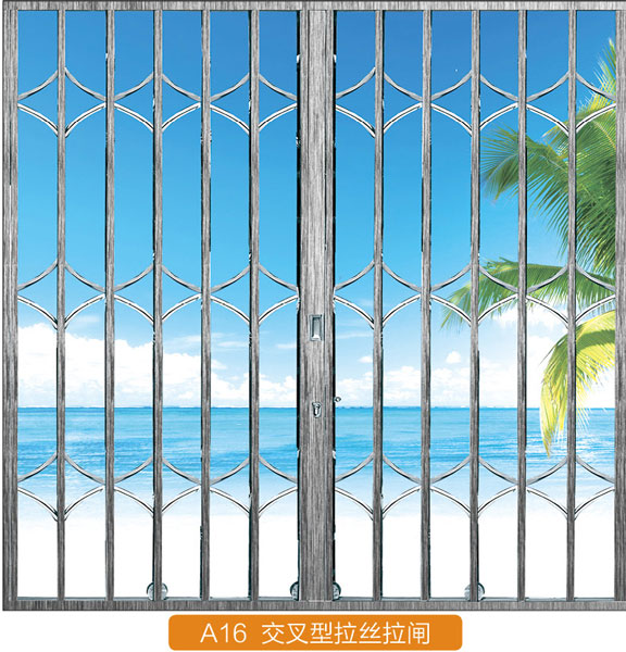 拉絲交叉型拉閘門(mén)