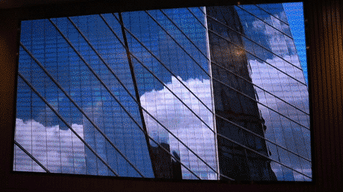 北京華貿(mào)中心