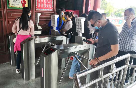 捷順全自研售檢票系統(tǒng)