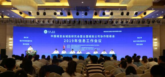 新基建5G時(shí)代，智慧物業(yè)紛紛上云