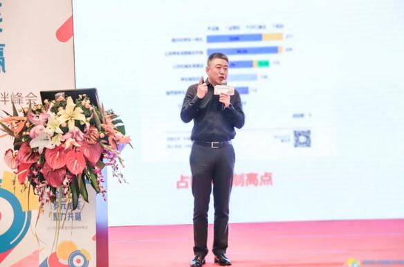 捷順智城科技總經(jīng)理李忠劍