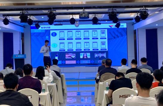 捷順科技售前方案中心高級解決方案經(jīng)理余超漢作主題分享