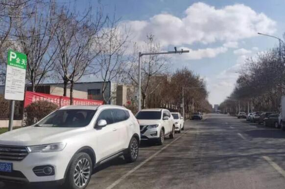 全新的智慧停車服務平臺投入試用