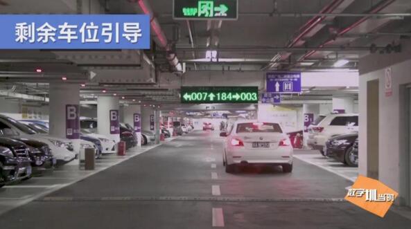 捷順科技的深圳云托管服務(wù)中心