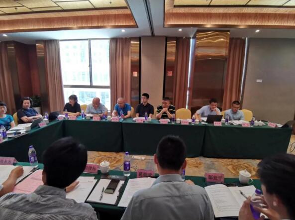 捷順承辦GA/T 761《停車庫（場(chǎng)）安全管理系統(tǒng)技術(shù)要求》 等兩項(xiàng)行業(yè)標(biāo)準(zhǔn)會(huì)議