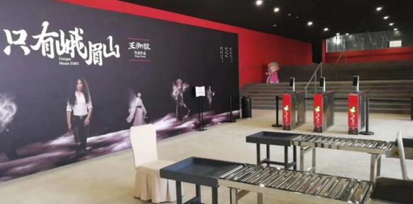 捷順智慧景區(qū)