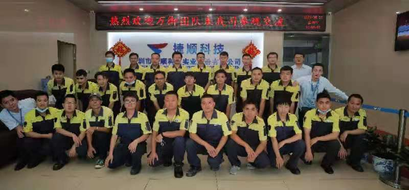 深圳總部-萬科交流后留影