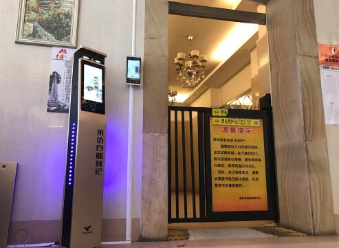 東莞維多利花園攜手捷順科技打造智慧社區(qū)新標桿