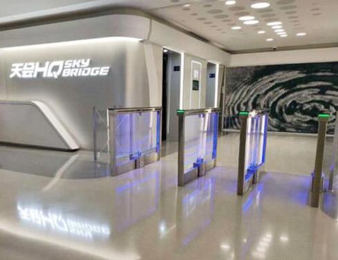 上海虹橋地標升級捷順智慧人行服務，打造極致通行體驗
