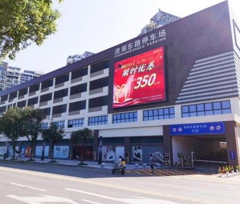 青海格爾木、東莞南城、江西南昌，捷順科技城市停車最新“三部曲”