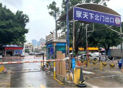 全面云化 | 捷順云停車物聯(lián)時代，看佛山家天下家居廣場的蛻變之路?