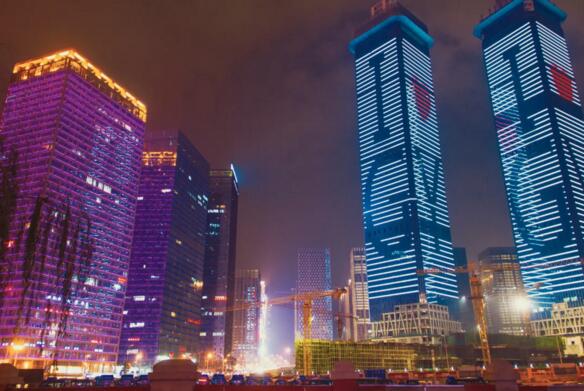 重磅！貴陽城市停車&大型智慧社區(qū)項目齊飛！捷順科技助力智慧貴陽建設(shè)