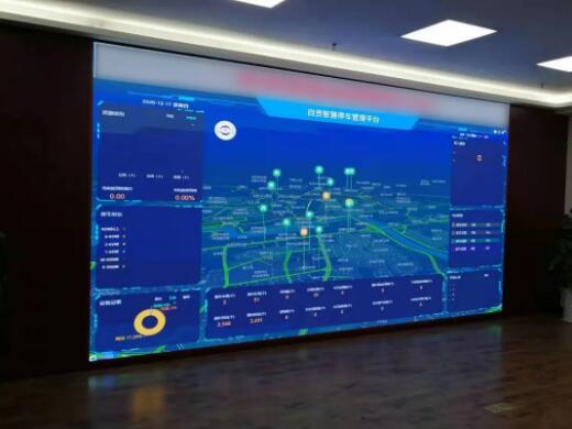 捷順科技再中標(biāo)！為四川自貢市建設(shè)智慧化城市停車服務(wù)項(xiàng)目